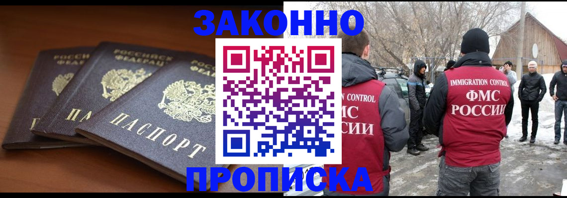 форма 3 в Анжеро-Судженске